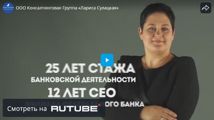 Как нас найти